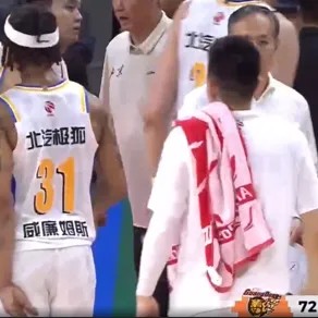 KOK体育官方入口-CBA常规赛：北京三节75-72领先广东，胡明轩20分&amp;amp;周琦11分